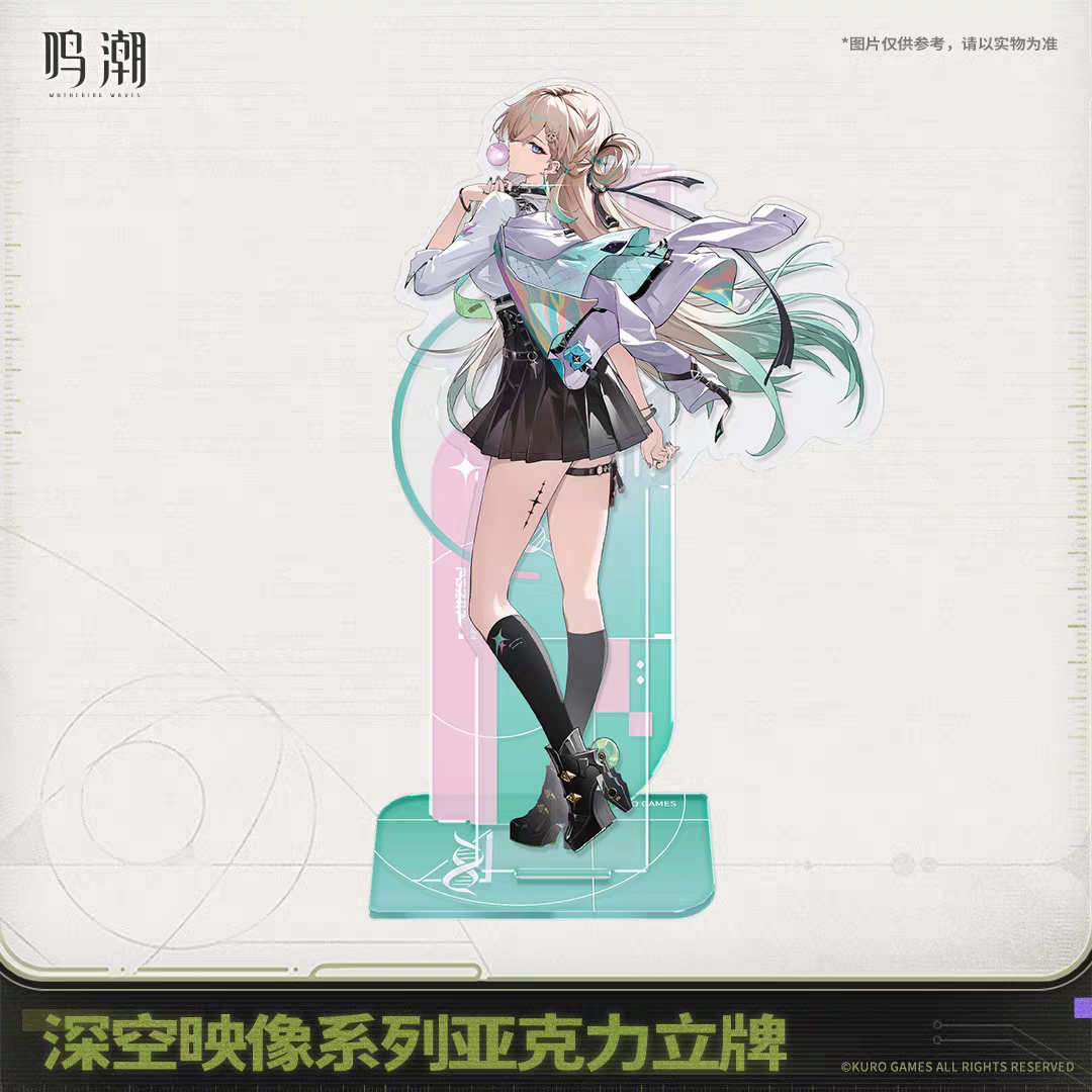 Wuthering Waves - Lynae - Acrylic Standee