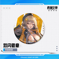 Goddess of Victory: Nikke - Anis - 58mm Badge
