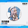 Goddess of Victory: Nikke - Neon - 58mm Badge