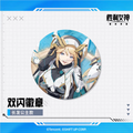 Goddess of Victory: Nikke - Rapunzel - 58mm Badge