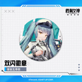 Goddess of Victory: Nikke - Privaty - 58mm Badge