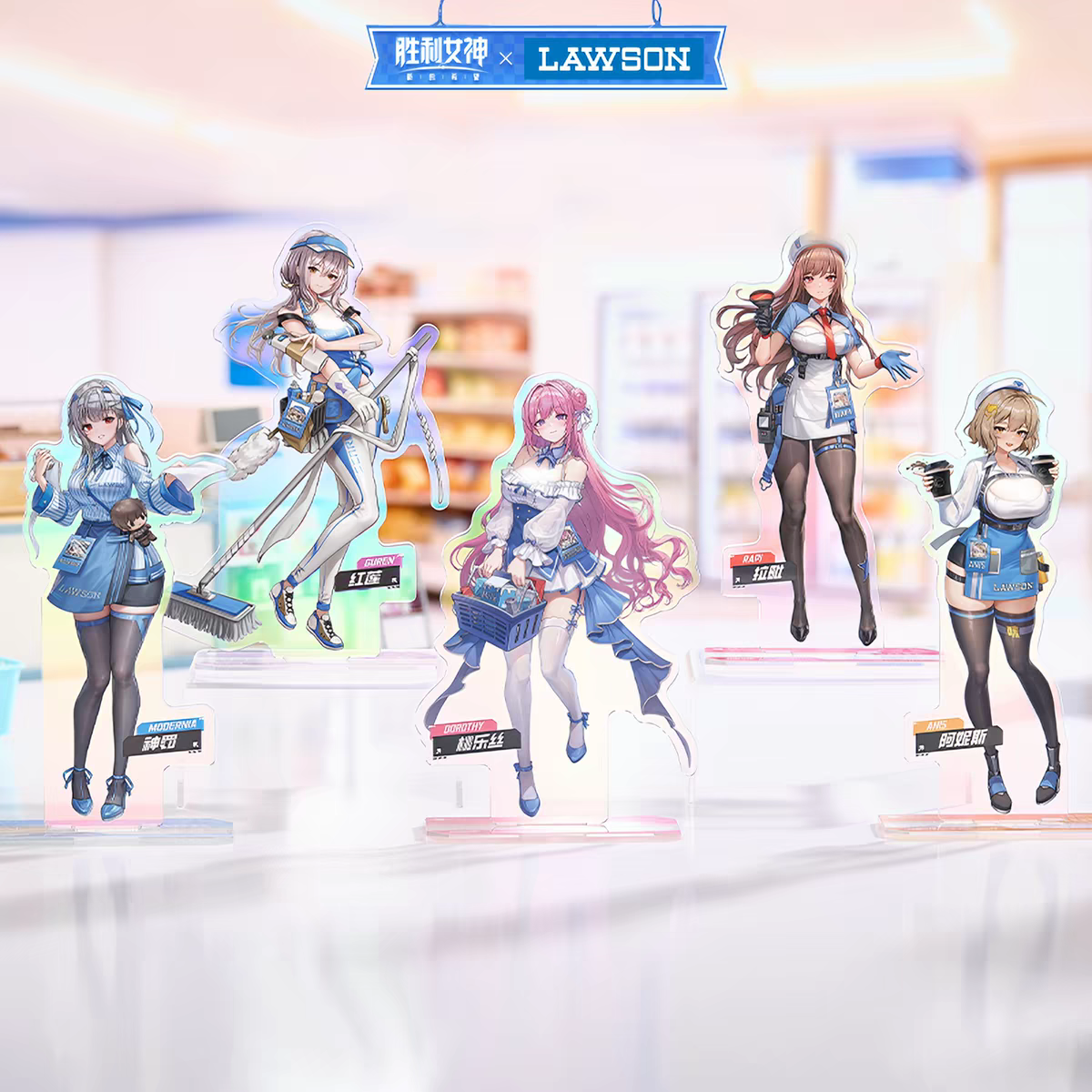 Goddess of Victory: Nikke - Rapi - Lawson Acrylic Standee