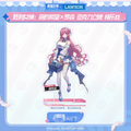 Goddess of Victory: Nikke - Dorothy - Lawson Acrylic Standee