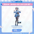 Goddess of Victory: Nikke - Modernia - Lawson Acrylic Standee