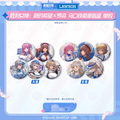 Goddess of Victory: Nikke - Lawsons Mystery Badge 58mm